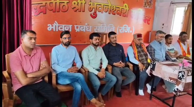 29 छात्रों का हर्षोल्लास के साथ हुआ प्रवेशोत्सव