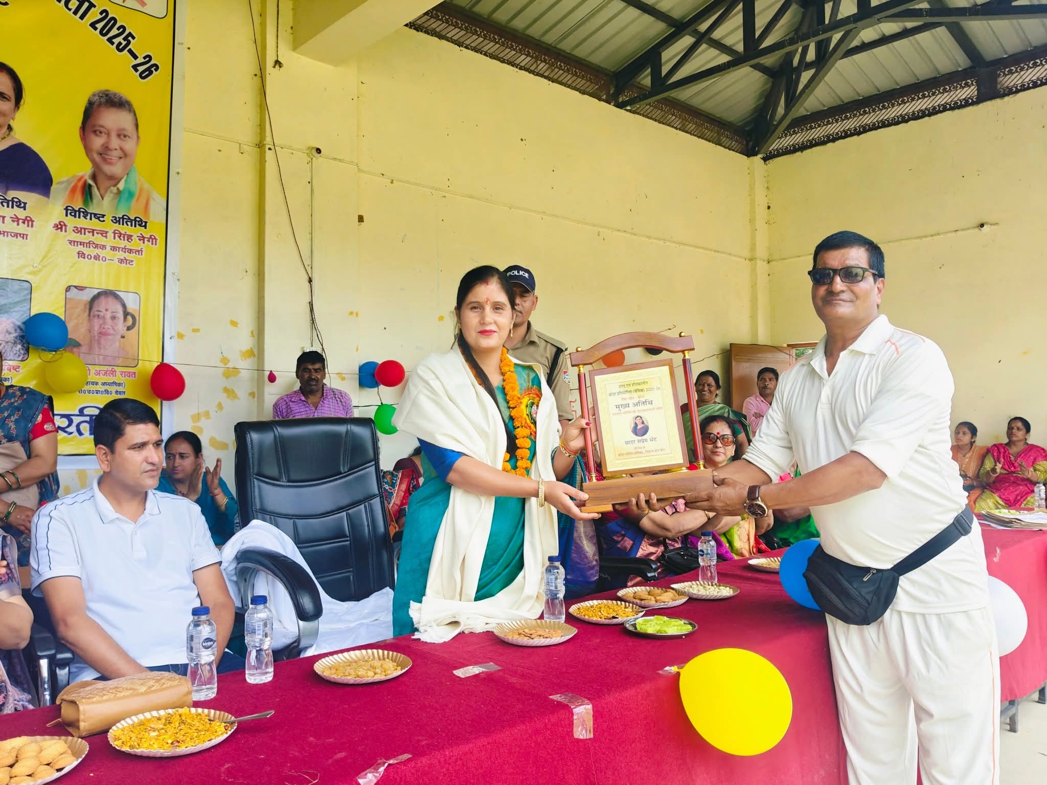 ज़िला पंचायत अध्यक्ष रचना बुटोला  ने विकासखंड कोट में आयोजित खेल प्रतियोगिताओं का किया शुभारंभ