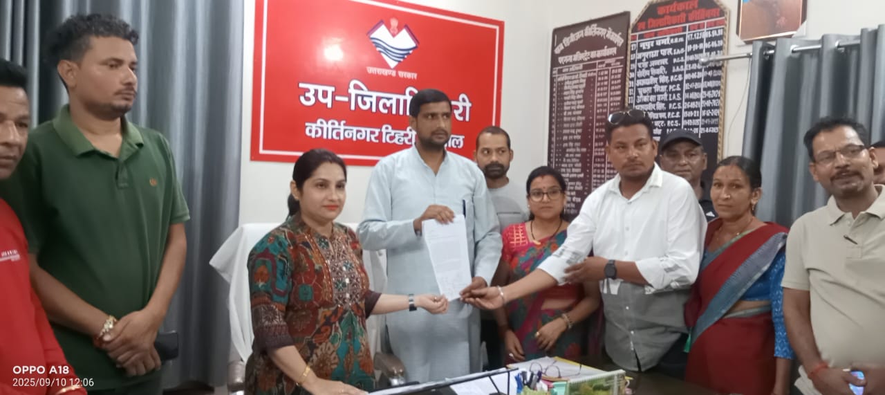 देवप्रयाग जन अधिकार मोर्चा के नेतृत्व में मलेथा में फ्रीज जोन जी.ओ. निरस्त करने की मांग पर प्रदर्शन