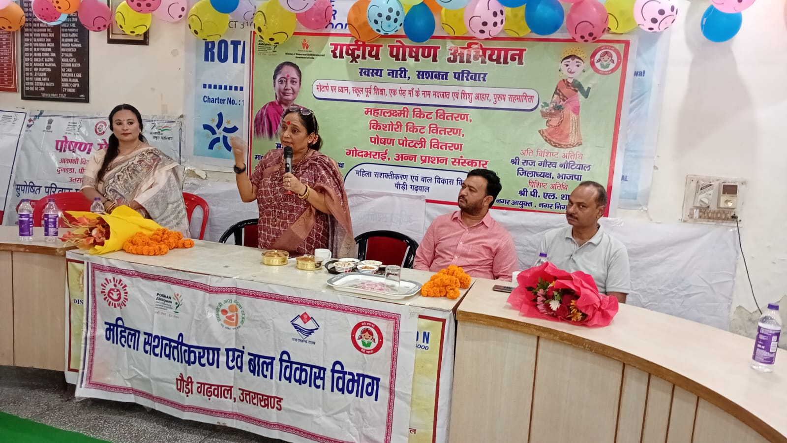 राष्ट्रीय पोषण माह के तहत दुगड्डा में महिला एवं बाल पोषण मेले का आयोजन