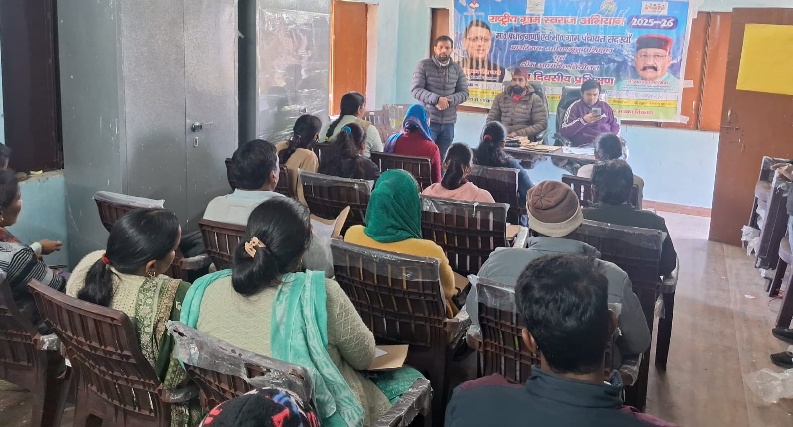 राष्ट्रीय ग्राम स्वराज अभियान के अंतर्गत कोठार में पांच दिवसीय प्रशिक्षण कार्यक्रम शुरू