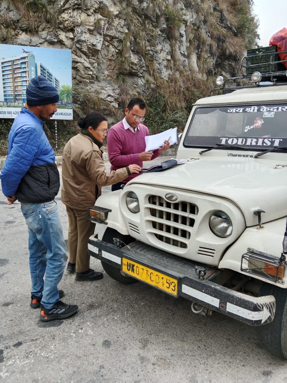 नववर्ष की पूर्व संध्या पर सड़क सुरक्षा को लेकर सघन चेकिंग अभियान