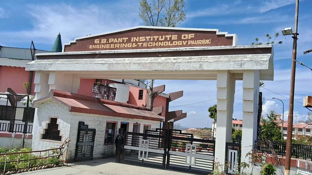 GBPIET के छात्रों ने बढ़ाया पौड़ी का मान, राष्ट्रीय स्तर पर E-YUVA Fellowship के लिए चयन