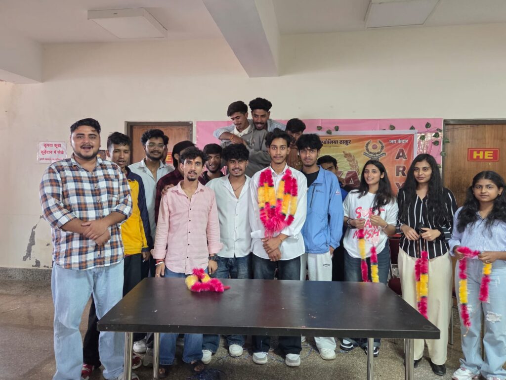 आर्यन छात्र संगठन की बैठक, छात्रसंघ चुनाव का किया आगाज