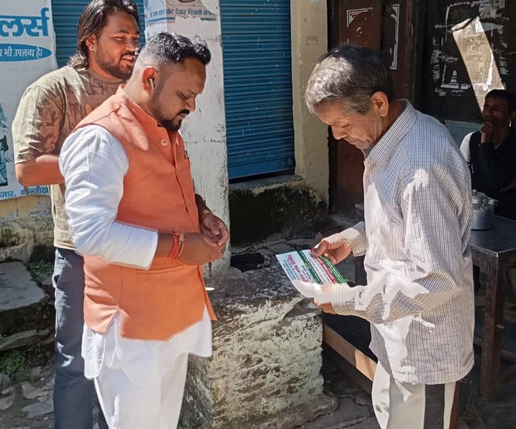 पौड़ी विधानसभा में राकेश गौरशाली का जनसंपर्क अभियान तेज
