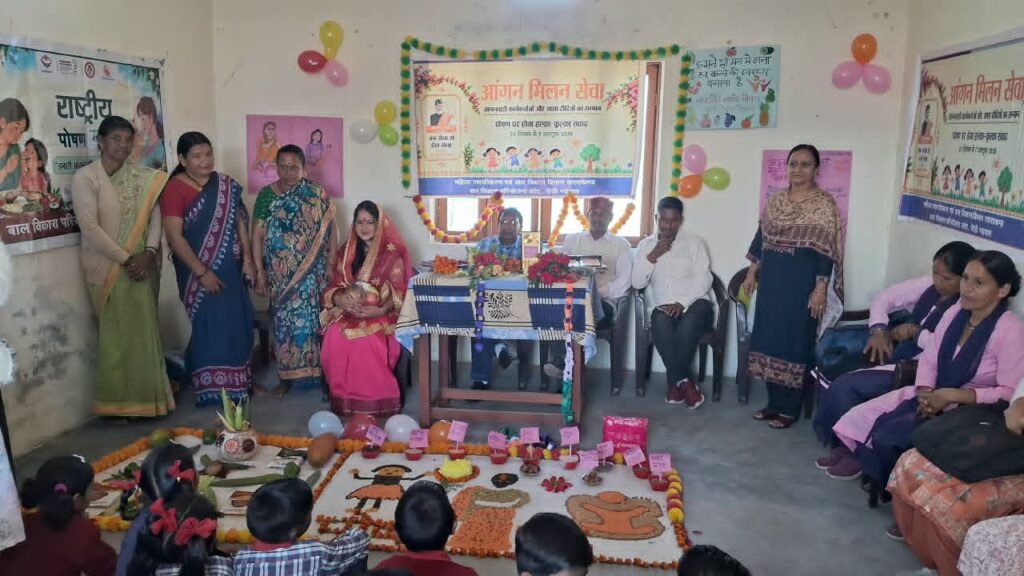 खोलाचौरी में आंगन मिलन कार्यक्रम आयोजित, महिलाओं और बच्चों को वितरित की सामग्री