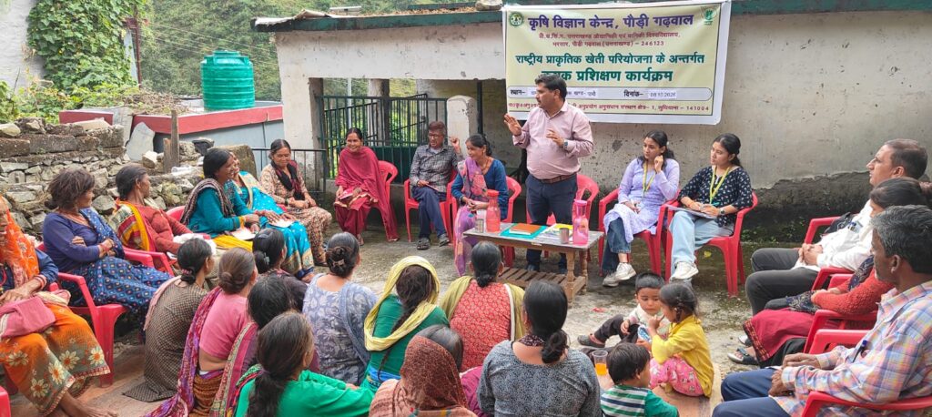 पौड़ी गढ़वाल में प्राकृतिक खेती को बढ़ावा: 1500 किसानों को प्रशिक्षित करने का लक्ष्य, प्रथम चरण संपन्न