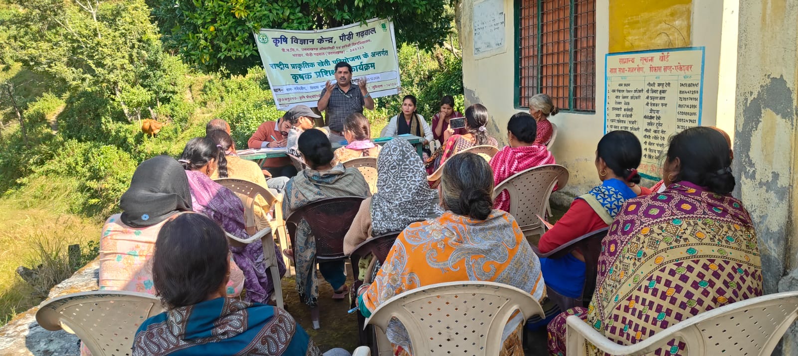 जनपद पौड़ी गढ़वाल के 1500 किसानों को पांच चरणों में दिया जाएगा प्राकृतिक खेती का प्रशिक्षण